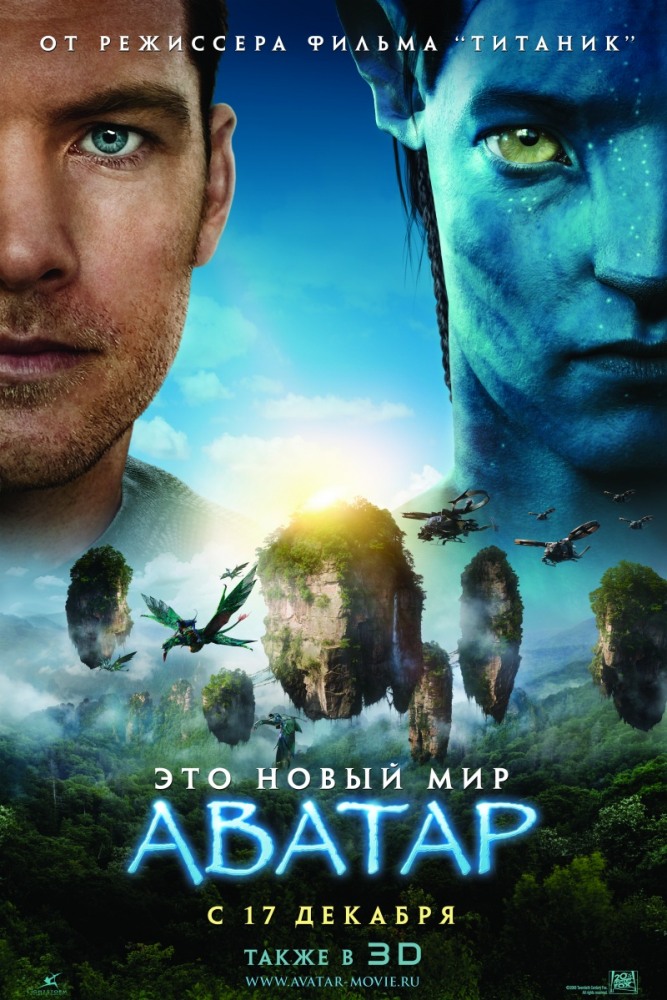 kinopoisk.ru